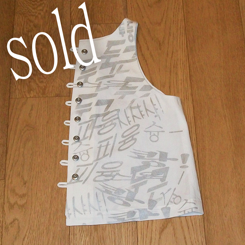 Vest-R-15