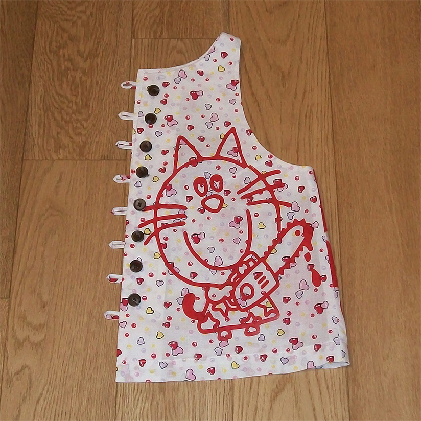 Vest-R-8