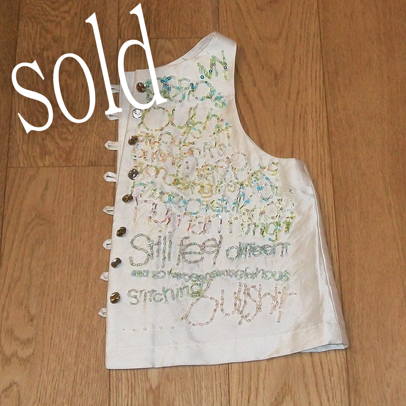 Vest-R-2