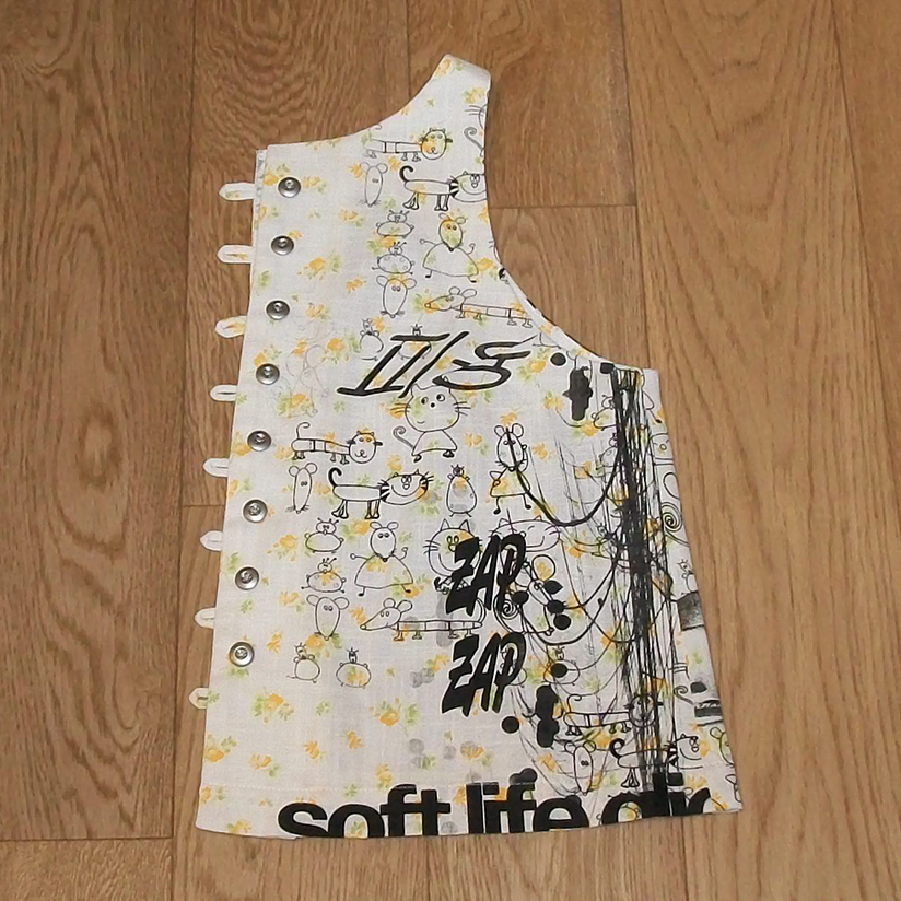 Vest-R-21