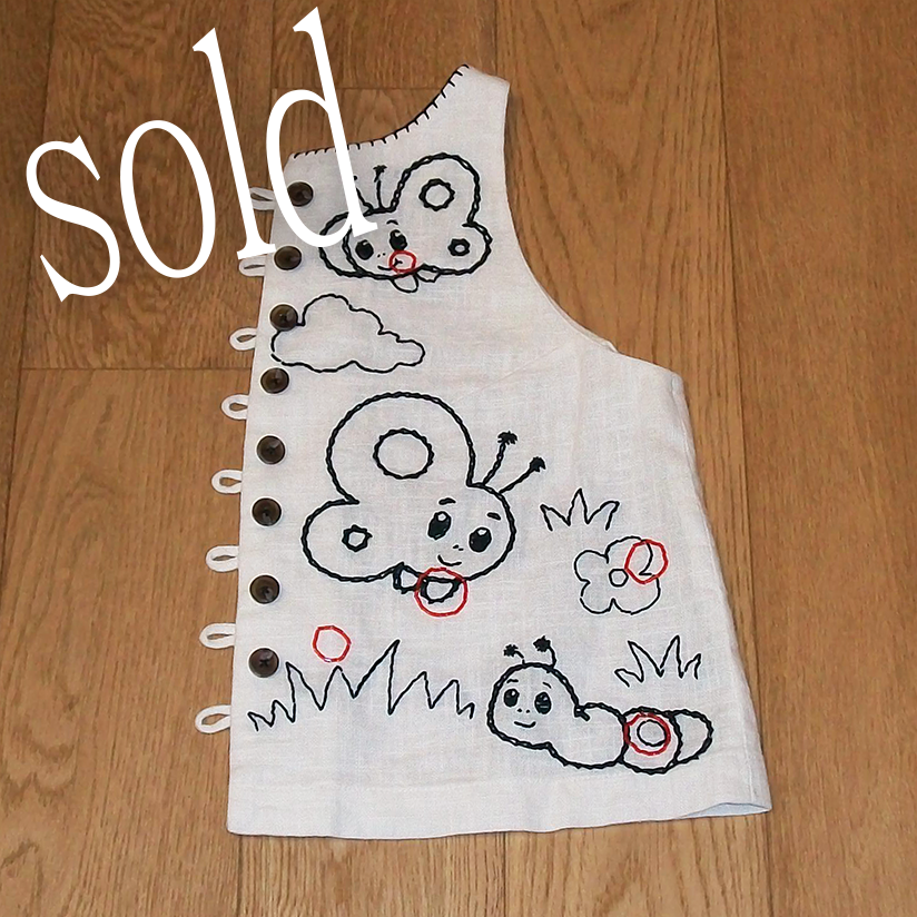 Vest-R-3