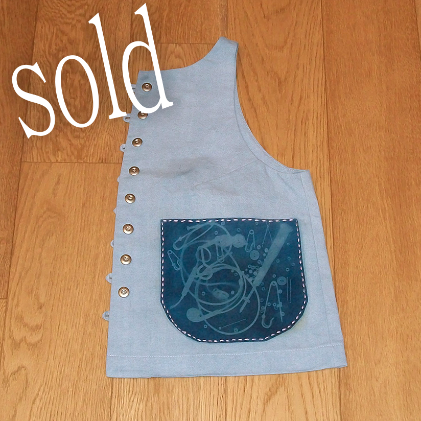 Vest-R-5