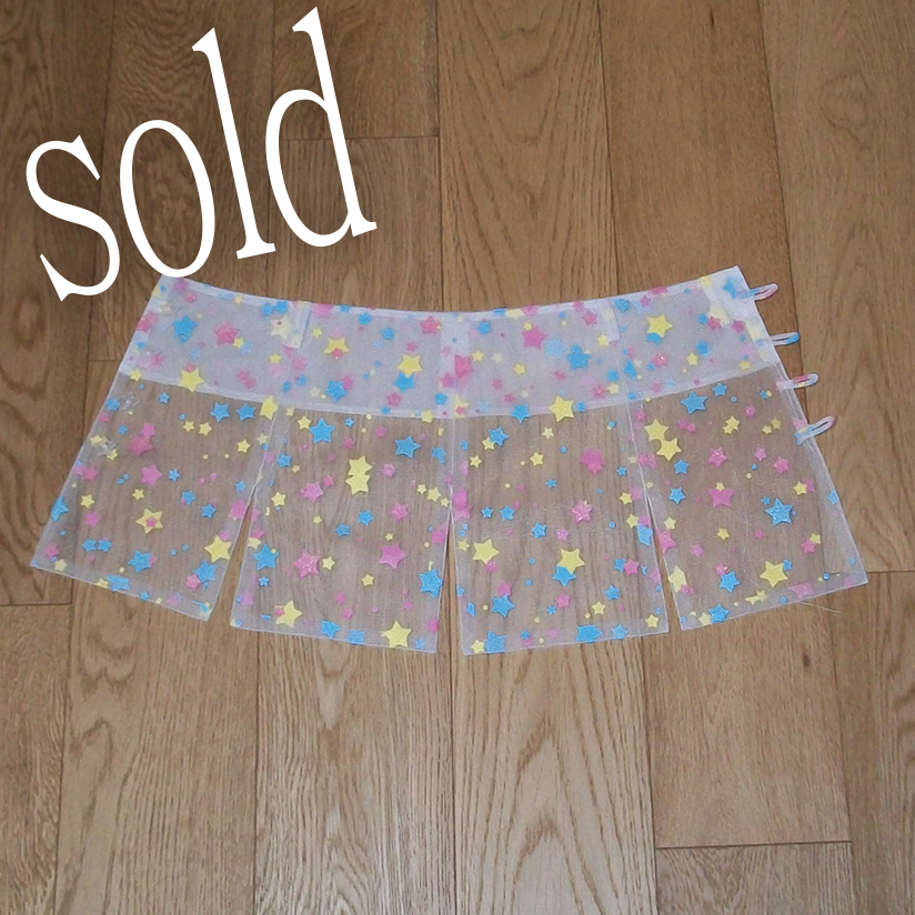 Skirt-R-25