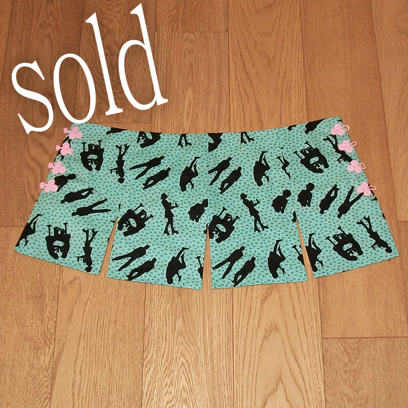 Skirt-R-5