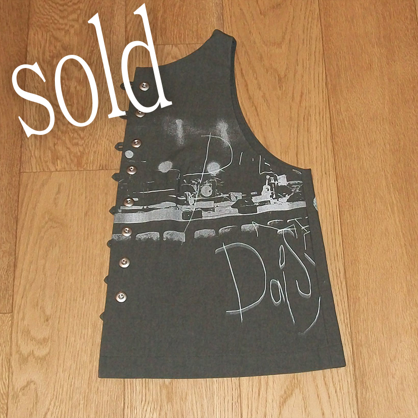 Vest-R-4